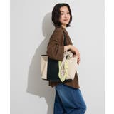 収納アドバイザー監修多機能A4トートバッグ | Green Parks  | 詳細画像3 