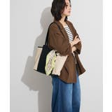 収納アドバイザー監修多機能A4トートバッグ | Green Parks  | 詳細画像4 