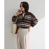 収納アドバイザー監修多機能A4トートバッグ | Green Parks  | 詳細画像6 