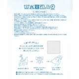 ふるふるひんやり小花柄スカーフ | Green Parks | 詳細画像2