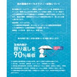 Green Parks×Wpc.コンパクト日傘 | Green Parks  | 詳細画像19 