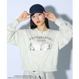 杢ホワイト | ANGEL BLUE箔プリントZIPカーディガン | Green Parks 