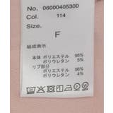 dazzlin SET2点パーカー+キャミワンピース | Green Parks | 詳細画像24