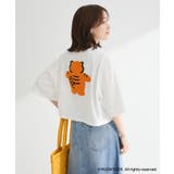 ホワイト | ムジークタイガー/さがら刺繍ワイドショートTシャツ | Green Parks