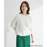 ムジークタイガー/裾ドロスト刺繍Tシャツ | Green Parks | 詳細画像1