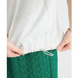 ムジークタイガー/裾ドロスト刺繍Tシャツ | Green Parks | 詳細画像11