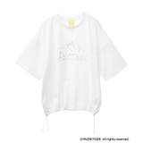 オフホワイト | ムジークタイガー/裾ドロスト刺繍Tシャツ | Green Parks