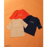 miffy/シアーリブプリントTシャツ | Green Parks  | 詳細画像5 