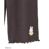 miffy/ワンポイントカットリブパンツ | Green Parks | 詳細画像9
