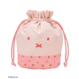 miffy/フルーツプリントきんちゃくBag | Green Parks | 詳細画像13