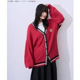 ハイキュー!! ラインカーディガン | Green Parks | 詳細画像12