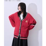 ハイキュー!! ラインカーディガン | Green Parks | 詳細画像13