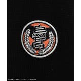 ハイキュー!! ラインカーディガン | Green Parks | 詳細画像27