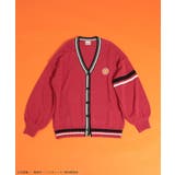 レッド | ハイキュー!! ラインカーディガン | Green Parks