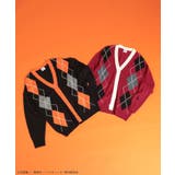 ハイキュー!! アーガイルカーディガン | Green Parks  | 詳細画像1 