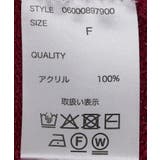 ハイキュー!! アーガイルカーディガン | Green Parks  | 詳細画像33 