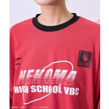 ハイキュー!! ユニフォーム長袖Tシャツ | Green Parks | 詳細画像18