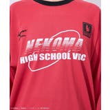 ハイキュー!! ユニフォーム長袖Tシャツ | Green Parks | 詳細画像19