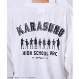 ハイキュー!! モノクロプリント烏野長袖Tシャツ | Green Parks | 詳細画像26