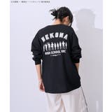 ハイキュー!! モノクロプリント音駒長袖Tシャツ | Green Parks | 詳細画像12