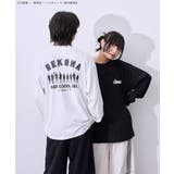 ハイキュー!! モノクロプリント音駒長袖Tシャツ | Green Parks | 詳細画像23