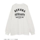 ハイキュー!! モノクロプリント音駒長袖Tシャツ | Green Parks | 詳細画像36