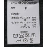 ハイキュー!! モノクロプリント音駒長袖Tシャツ | Green Parks | 詳細画像37