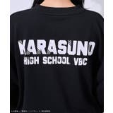 ハイキュー!! 日向トレーナー | Green Parks | 詳細画像15