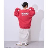 ハイキュー!! 孤爪トレーナー | Green Parks  | 詳細画像5 