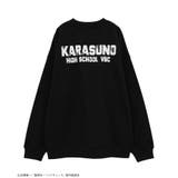 ハイキュー!! 月島トレーナー | Green Parks  | 詳細画像14 