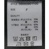 ハイキュー!! 月島トレーナー | Green Parks  | 詳細画像21 