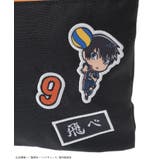 ハイキュー!! 影山ポーチ | Green Parks | 詳細画像7