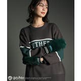 ハリー・ポッター/ジャガードラインニット | Green Parks  | 詳細画像12 