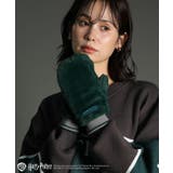 ハリー・ポッター/ファーミトン | Green Parks | 詳細画像1