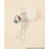 ホワイト | キラキラファーチャーム | Green Parks