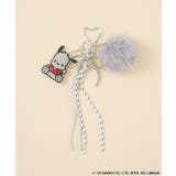 グレー | キラキラファーチャーム | Green Parks