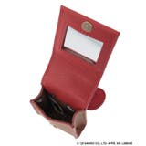 マルチケース | Green Parks | 詳細画像12