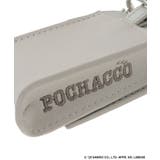 マルチケース | Green Parks | 詳細画像14