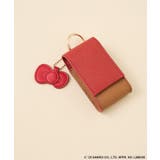 レッド | マルチケース | Green Parks