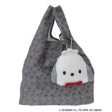 ポーチ付エコバッグ | Green Parks | 詳細画像11