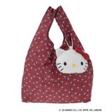 ポーチ付エコバッグ | Green Parks | 詳細画像25