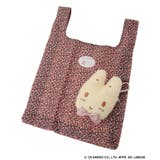 ポーチ付エコバッグ | Green Parks | 詳細画像29