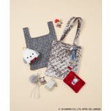 ポーチ付エコバッグ | Green Parks | 詳細画像4