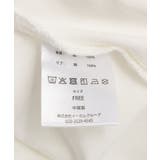 WICKED ダルシーベアptスウェット | Green Parks  | 詳細画像15 