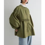 MA-1ペプラムブルゾン | Green Parks | 詳細画像5