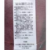 リボンデザインハイネックブラウス | Green Parks | 詳細画像36