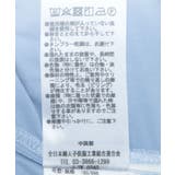 フリルビッグカラーブラウス | Green Parks | 詳細画像46