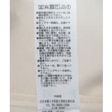 フロントジップキャミワンピース | Green Parks | 詳細画像43