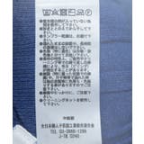 プリーツニットカーディガン | Green Parks | 詳細画像38