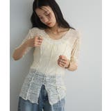 オフホワイト | カットワークデザインレース半袖トップス | Green Parks 